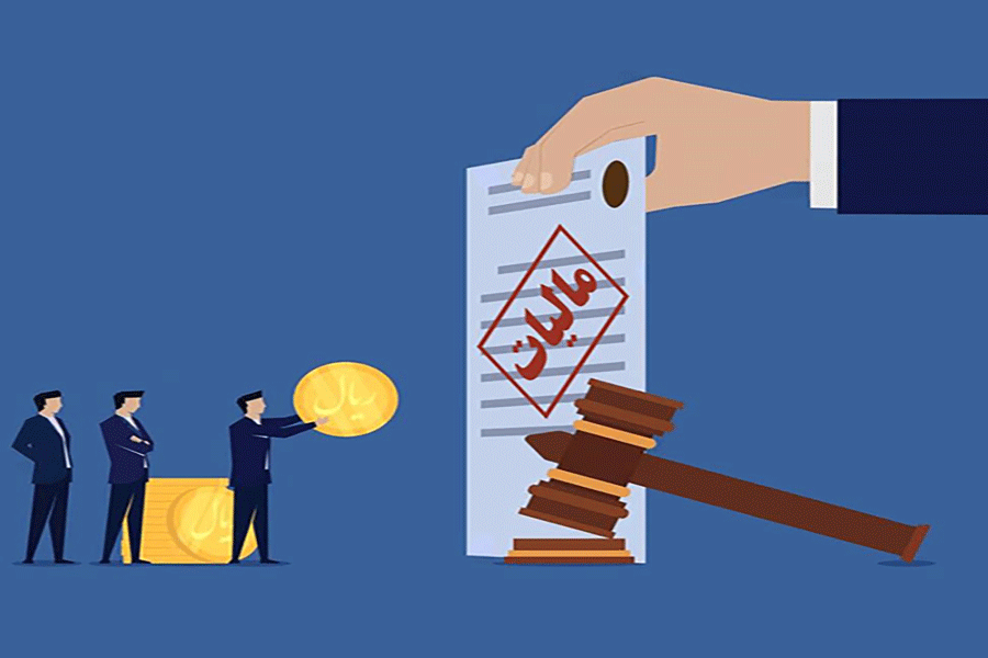 مشاغل معاف از مالیات کارت‌خوان