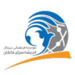 موسسه-فرهنگی